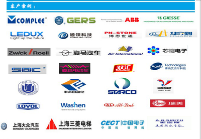 WDW-20M 苏州油毡拉力试验机 软件开发助力物理特性分析